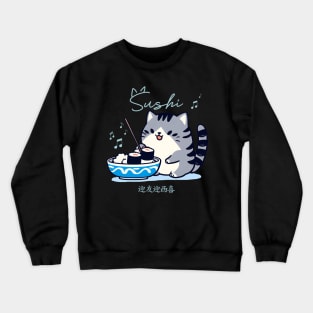 cute sushi cat musical notes Crewneck Sweatshirt